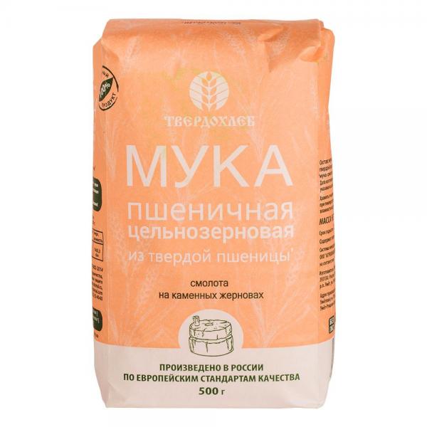 Мука пшеничная цельнозерновая из твердой пшеницы